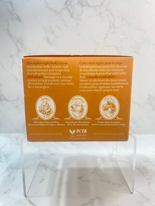 Limited Edition Sol de Janeiro 71 Body Cream 8.1 oz